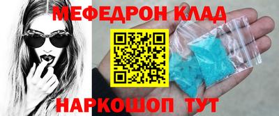 mix Кумертау