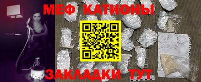 mix Кумертау