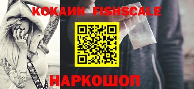 спиды Кунгур