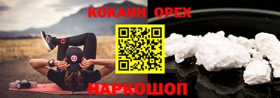 mix Кумертау