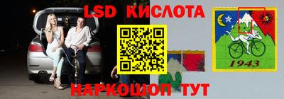 mix Кумертау