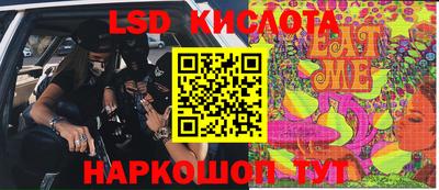 прущая мука Кулебаки