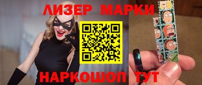 mix Кумертау