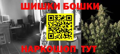 гидропоника Ливны