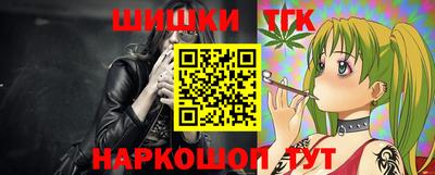 mix Кумертау