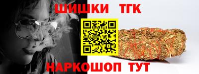 спиды Кунгур