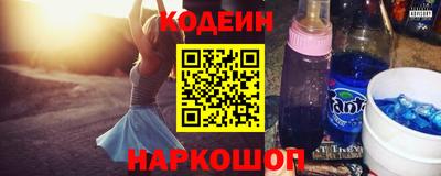 прущая мука Кулебаки