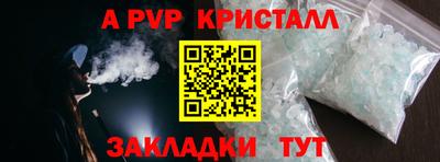 mix Кумертау