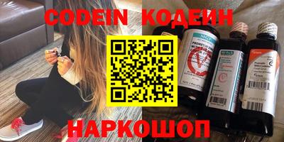 прущая мука Кулебаки