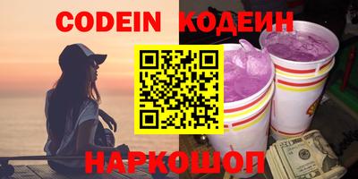 спиды Кунгур