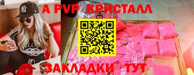 mix Кумертау