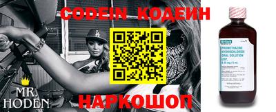 спиды Кунгур