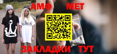mix Кумертау