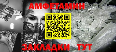 mix Кумертау