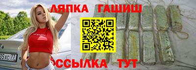 mix Кумертау