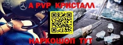 mix Кумертау