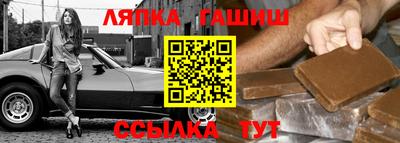 прущая мука Кулебаки