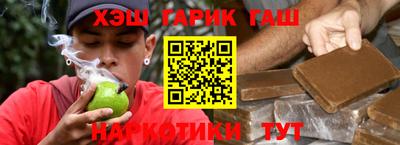 спиды Кунгур