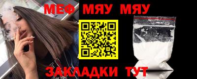 mix Кумертау